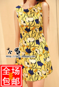 Váy đầm họa tiết cổ điển màu vàng