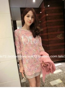 Váy ren Dior 4534