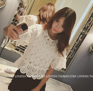 Áo ren ngắn tay 7208