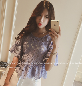 Áo ren ngắn tay 7209